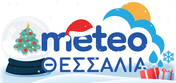 Meteo Θεσσαλία