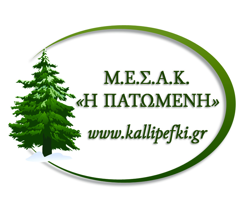 kallipefki patomeni