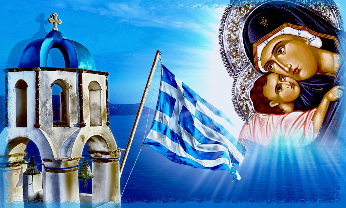 Πρόγνωση Θεσσαλίας – Σποράδων και Λάρισας 15-17/8/25
