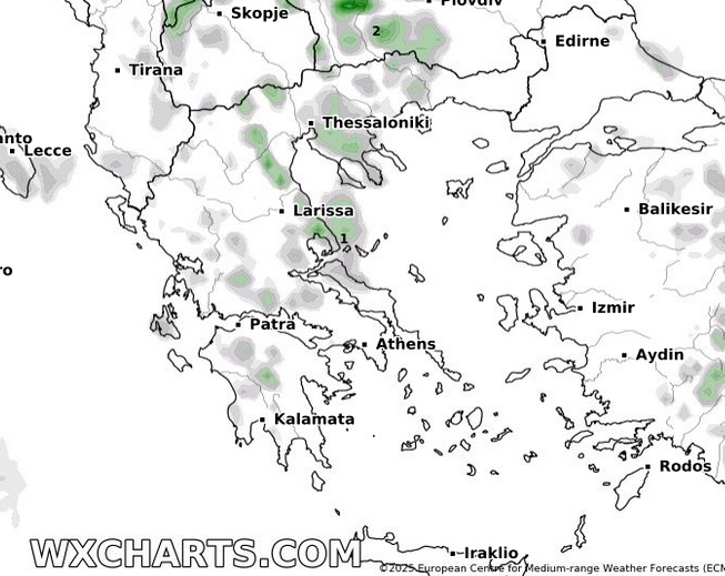 ΥΕΤΟΣ 1 2