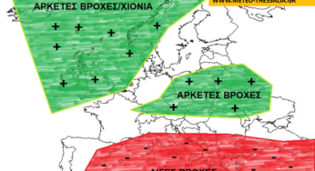 ΜΑΚΡΟΠΡΟΘΕΣΜΗ ΕΚΤΙΜΗΣΗ ΜΑΙΟΥ 2021 ΓΙΑ ΕΛΛΑΔΑ ΚΑΙ ΕΥΡΩΠΗ