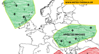 ΜΑΚΡΟΠΡΟΘΕΣΜΗ ΕΚΤΙΜΗΣΗ ΜΑΙΟΥ 2022 ΓΙΑ ΕΛΛΑΔΑ ΚΑΙ ΕΥΡΩΠΗ