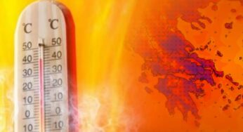Στους 42 βαθμούς η μέγιστη θερμοκρασία την Πέμπτη 23 Ιουνίου 2022 (χάρτης + αναλυτικός πίνακας)