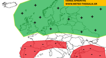 ΜΑΚΡΟΠΡΟΘΕΣΜΗ ΕΚΤΙΜΗΣΗ ΟΚΤΩΒΡΙΟΥ 2022 ΓΙΑ ΕΛΛΑΔΑ ΚΑΙ ΕΥΡΩΠΗ