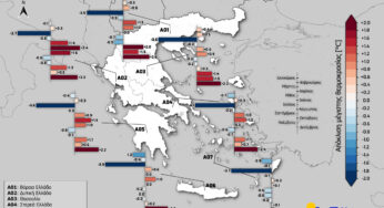 Πως κυμάνθηκε η θερμοκρασία στην χώρα ανα μήνα το 2022 (αναλυτικός χάρτης)