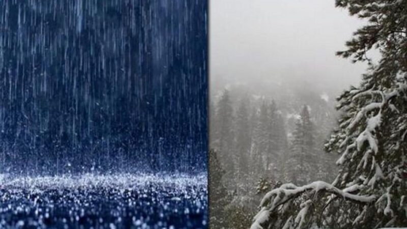 Πρόγνωση Θεσσαλίας και Σποράδων 19-20/1/23 Σταδιακή αλλαγή με βροχές και χιόνια στα ορεινά, πτώση της θερμοκρασίας απο την Παρασκευή (+χάρτης βροχής)
