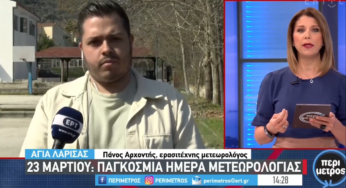 Ο Πάνος Αρχοντής στην ΕΡΤ3 για την παγκόσμια ημέρα Μετεωρολογίας (βίντεο)