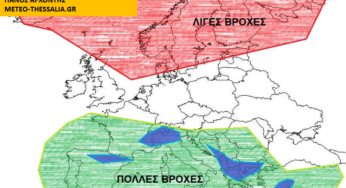 ΜΑΚΡΟΠΡΟΘΕΣΜΗ ΕΚΤΙΜΗΣΗ ΙΟΥΝΙΟΥ 2023 ΓΙΑ ΕΛΛΑΔΑ ΚΑΙ ΕΥΡΩΠΗ  