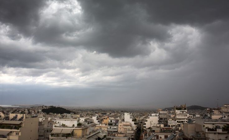 Πρόγνωση Θεσσαλίας και Σποράδων 14-16 Μαΐου 2024 Άστατος με τοπικές βροχές (+χάρτες βροχής)