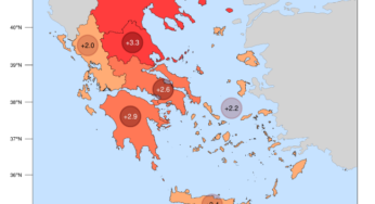 Ο πιο θερμός Απρίλιος τα τελευταία 15 χρόνια σε Θεσσαλία, Πελοπόννησο και Νησιά Αιγαίου