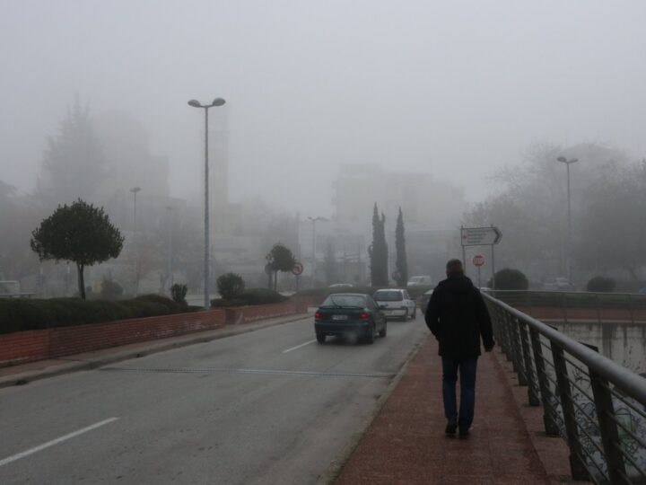 Πρόγνωση Θεσσαλίας – Σποράδων και Λάρισας 30/1-2/2/25 Λίγες βροχές με ομίχλες (+χάρτης βροχής)