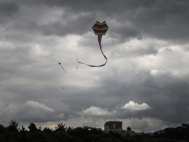 Πρόγνωση Θεσσαλίας – Σποράδων και Λάρισας 1-3 Μαρτίου 2025 Καθαρά Δευτέρα με βροχές (+χάρτες βροχής)