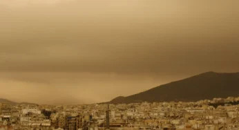 Πρόγνωση Θεσσαλίας – Σποράδων και Λάρισας 16-17/4/25 Λίγες μπόρες και ηλιοφάνεια (+χάρτες βροχής)