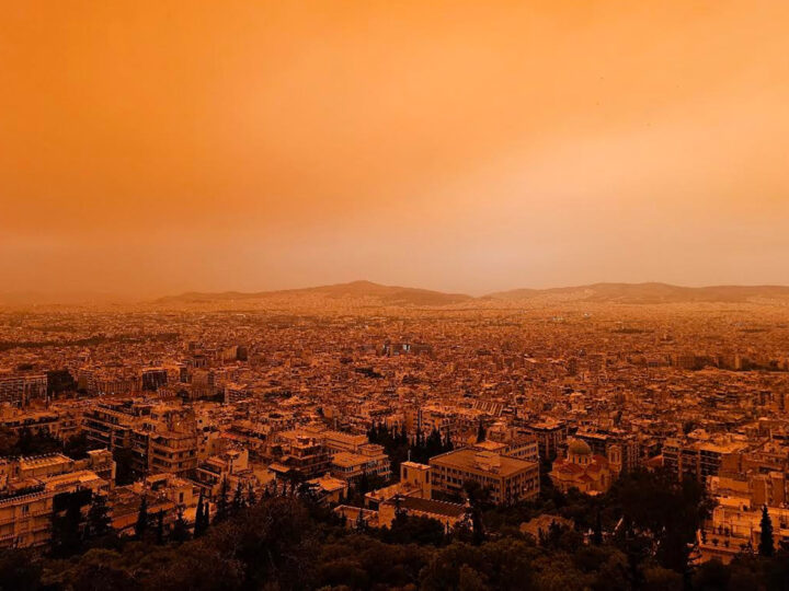 Πρόγνωση Θεσσαλίας – Σποράδων και Λάρισας 21-23/5/25 Αφρικανική σκόνη και ζεστός καιρός (+χάρτες βροχής)